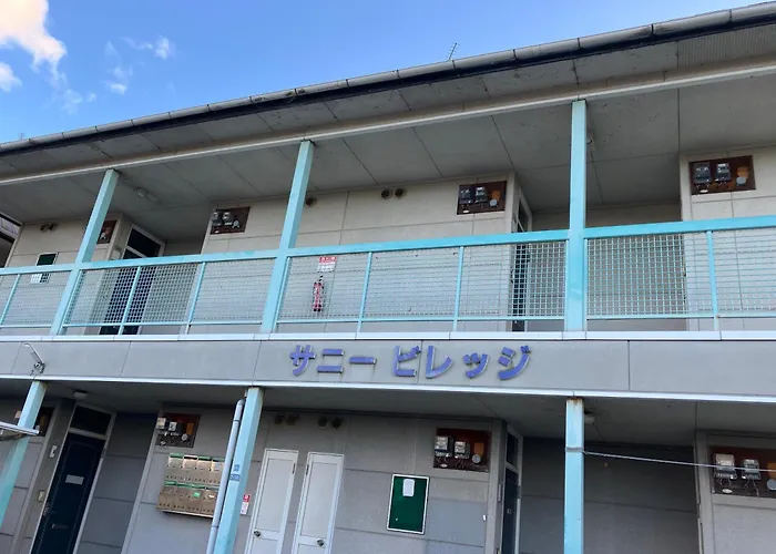 宿や　サニービレッジ