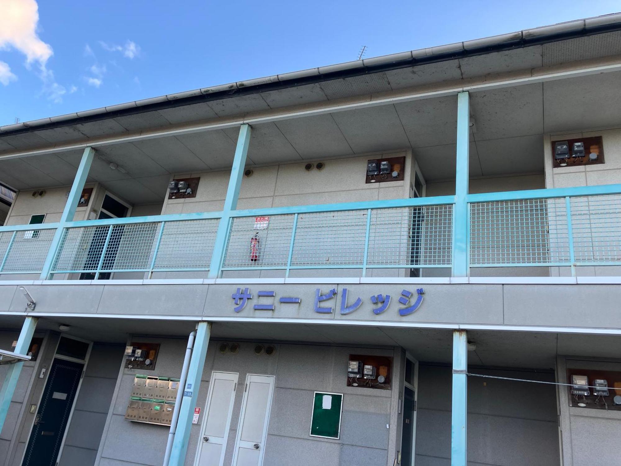 宿や　サニービレッジ Kashihara (Nara)